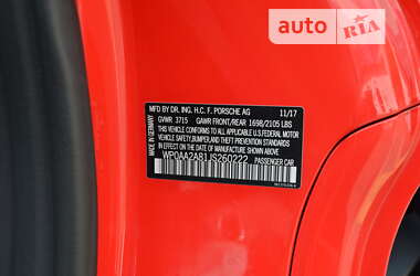 Купе Porsche Cayman 2017 в 