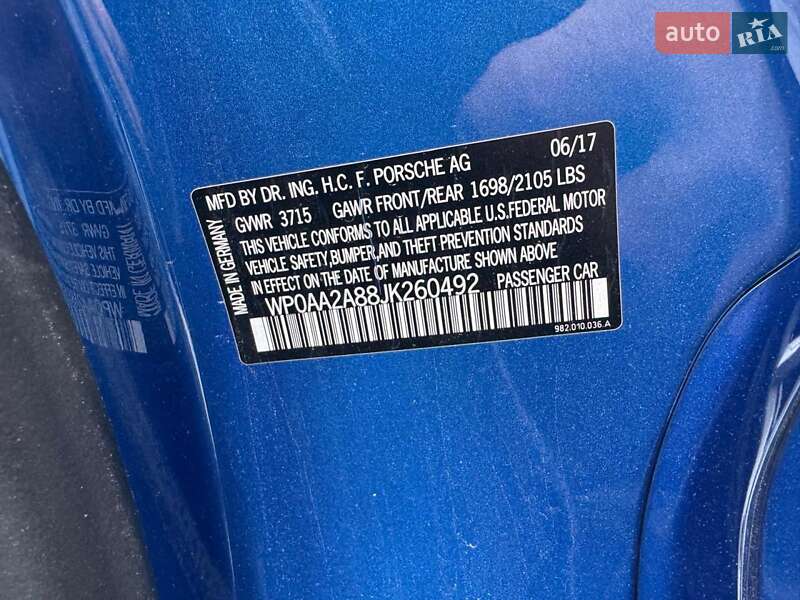 Купе Porsche Cayman 2018 в Львові