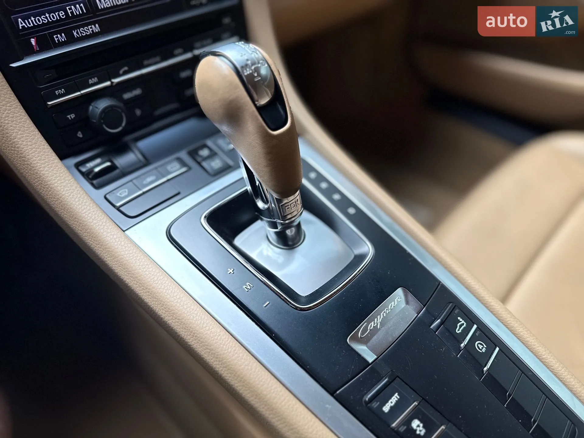 2014 Porsche Cayman - мініатюра 23