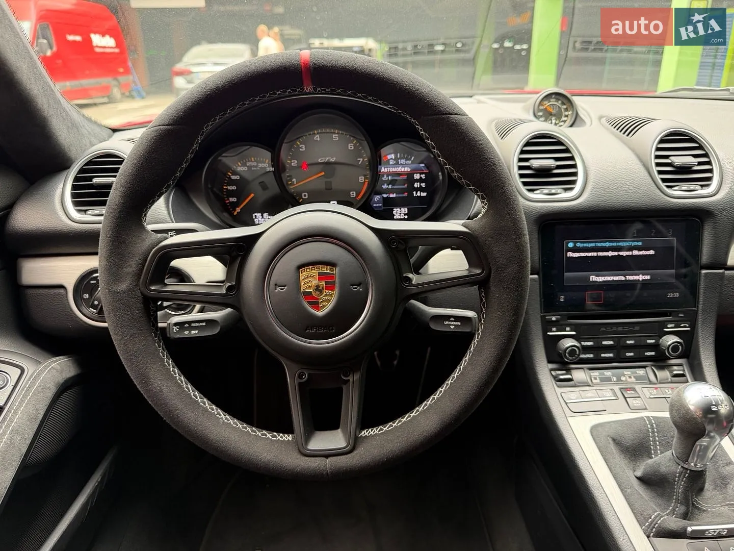 2020 Porsche Cayman - мініатюра 13