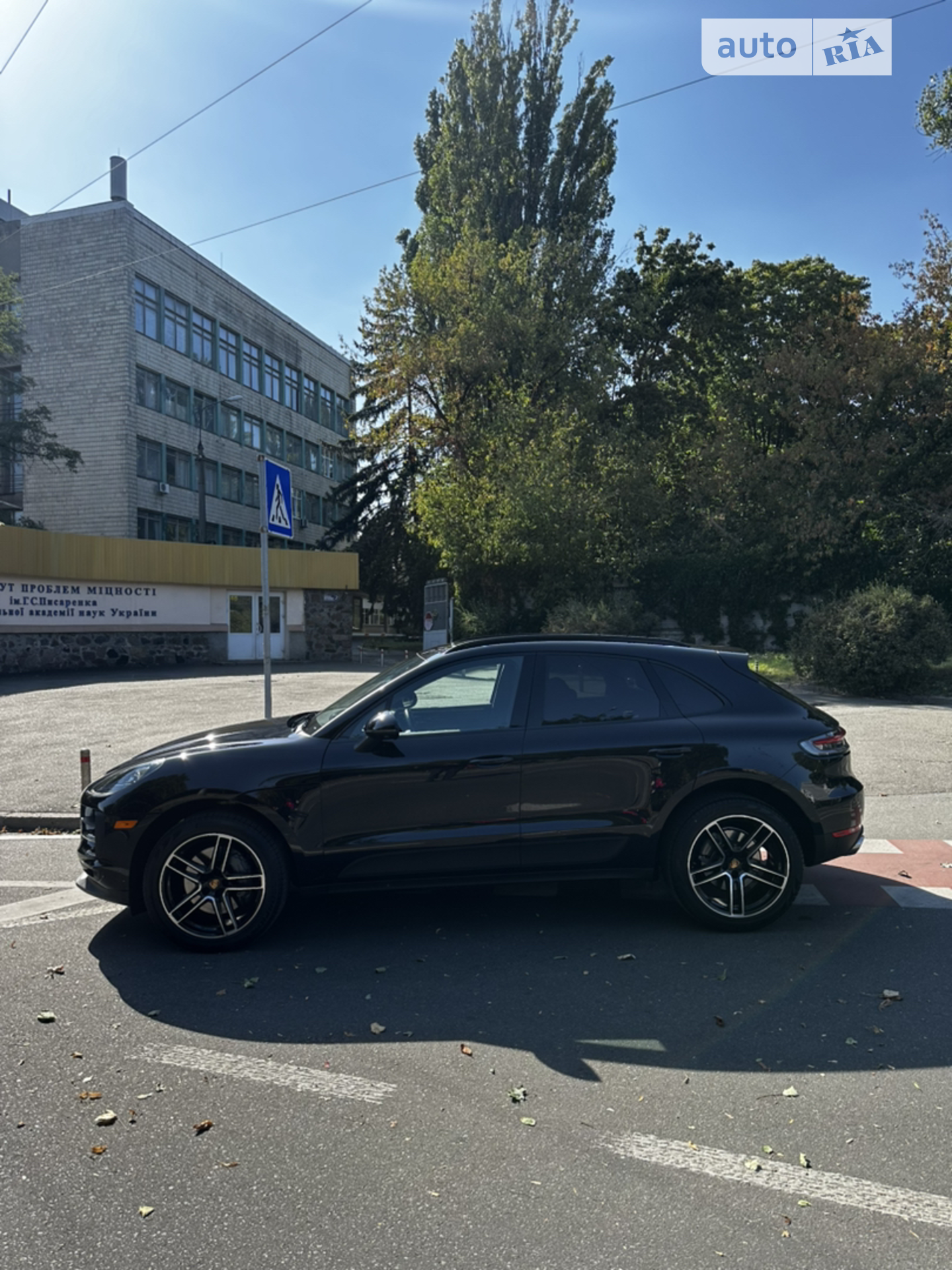2021 Porsche Macan - мініатюра 3