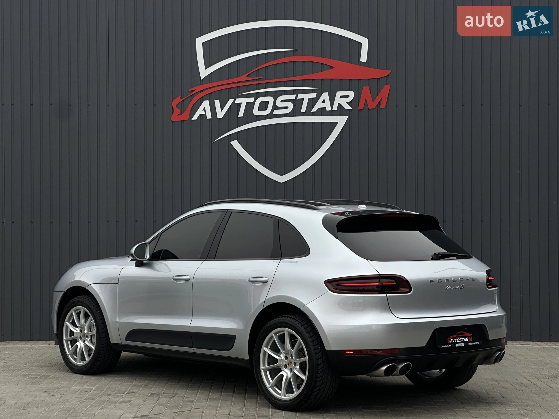 2017 Porsche Macan - мініатюра 13