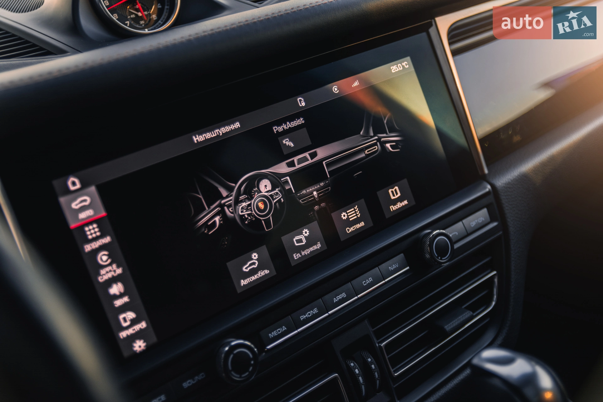 2021 Porsche Macan - мініатюра 17