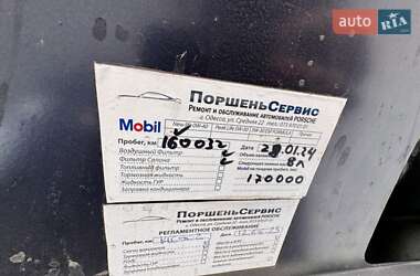 Внедорожник / Кроссовер Porsche Macan 2014 в 