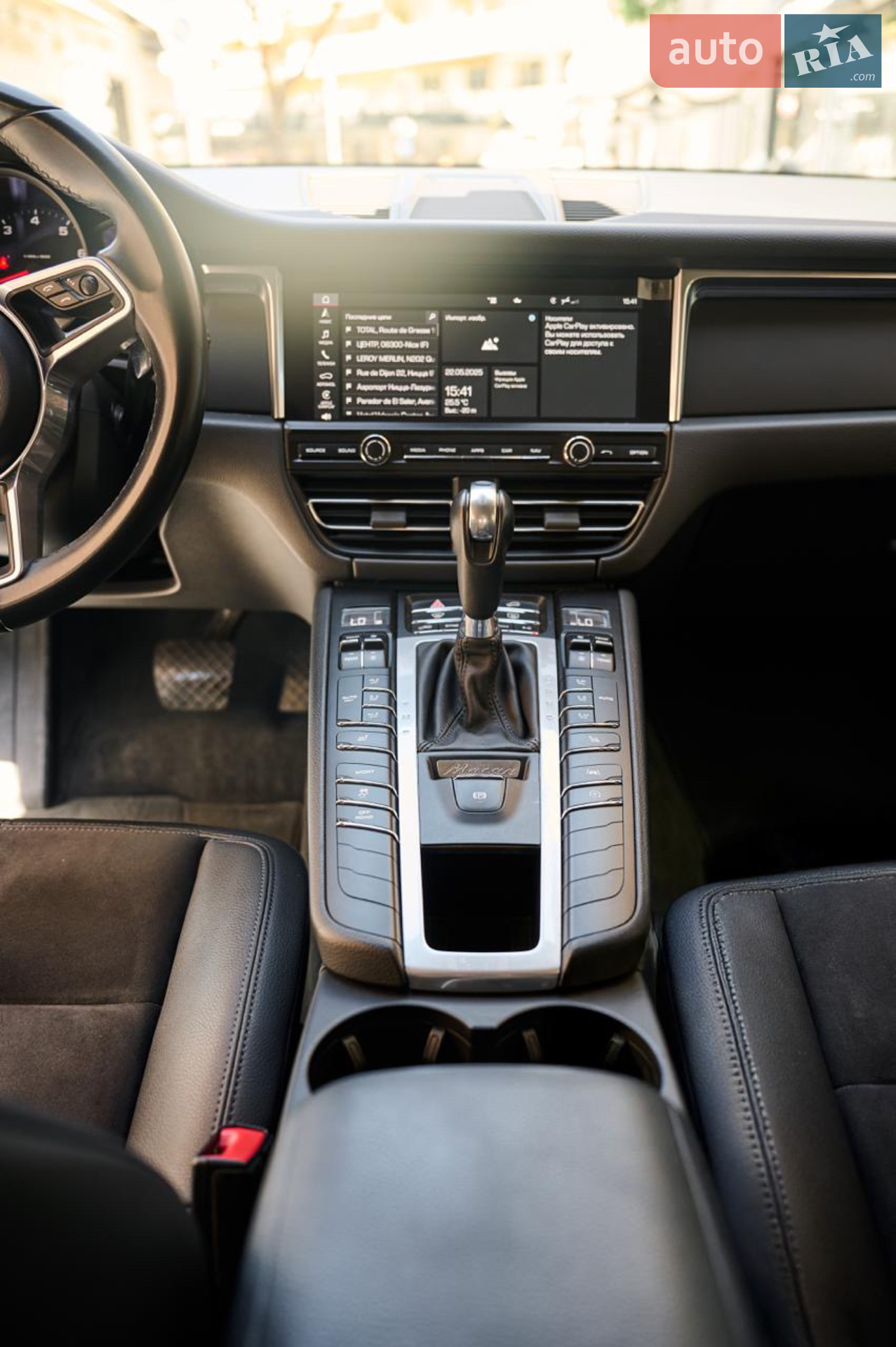 2020 Porsche Macan - мініатюра 26