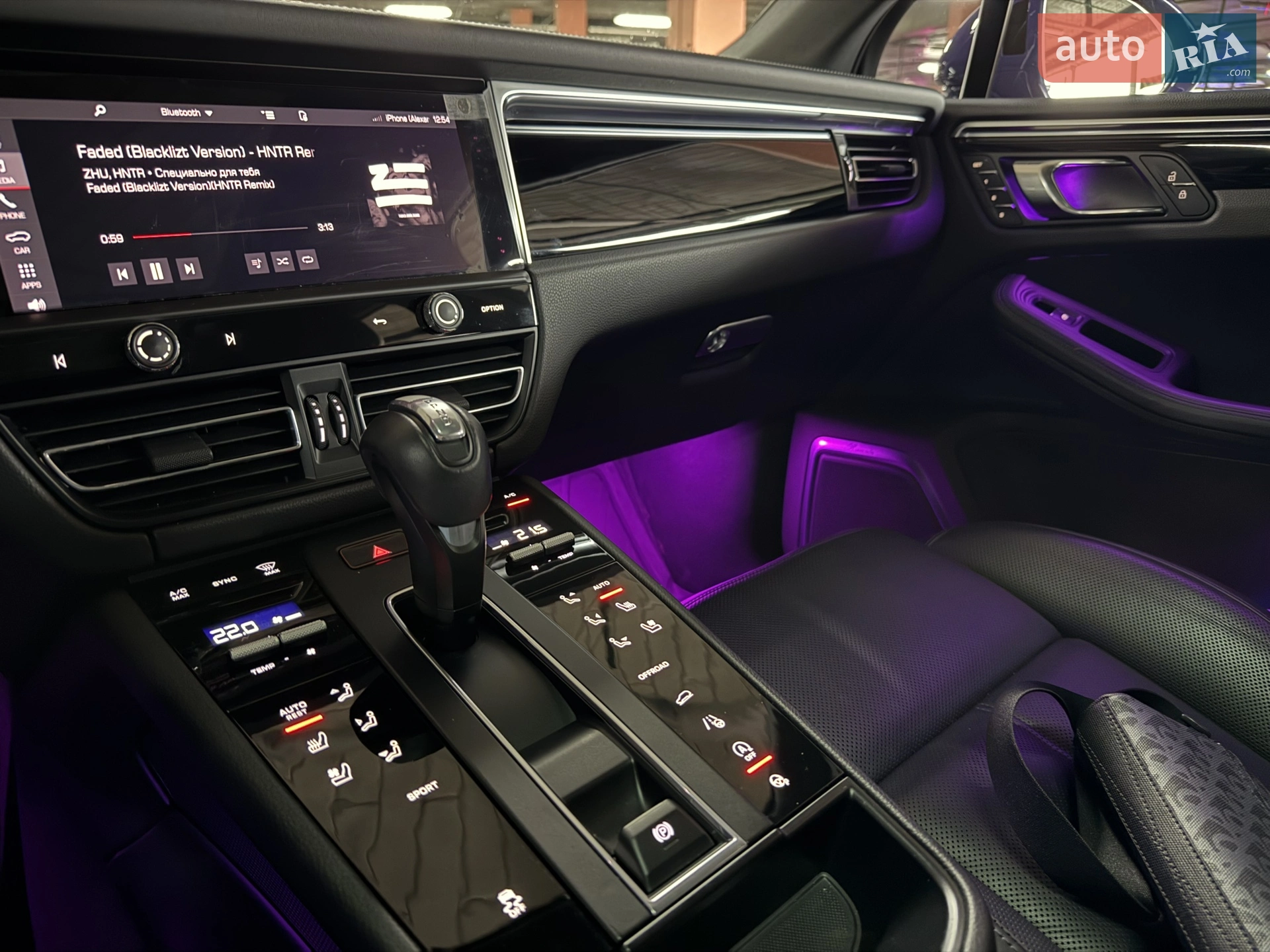 2022 Porsche Macan - мініатюра 19