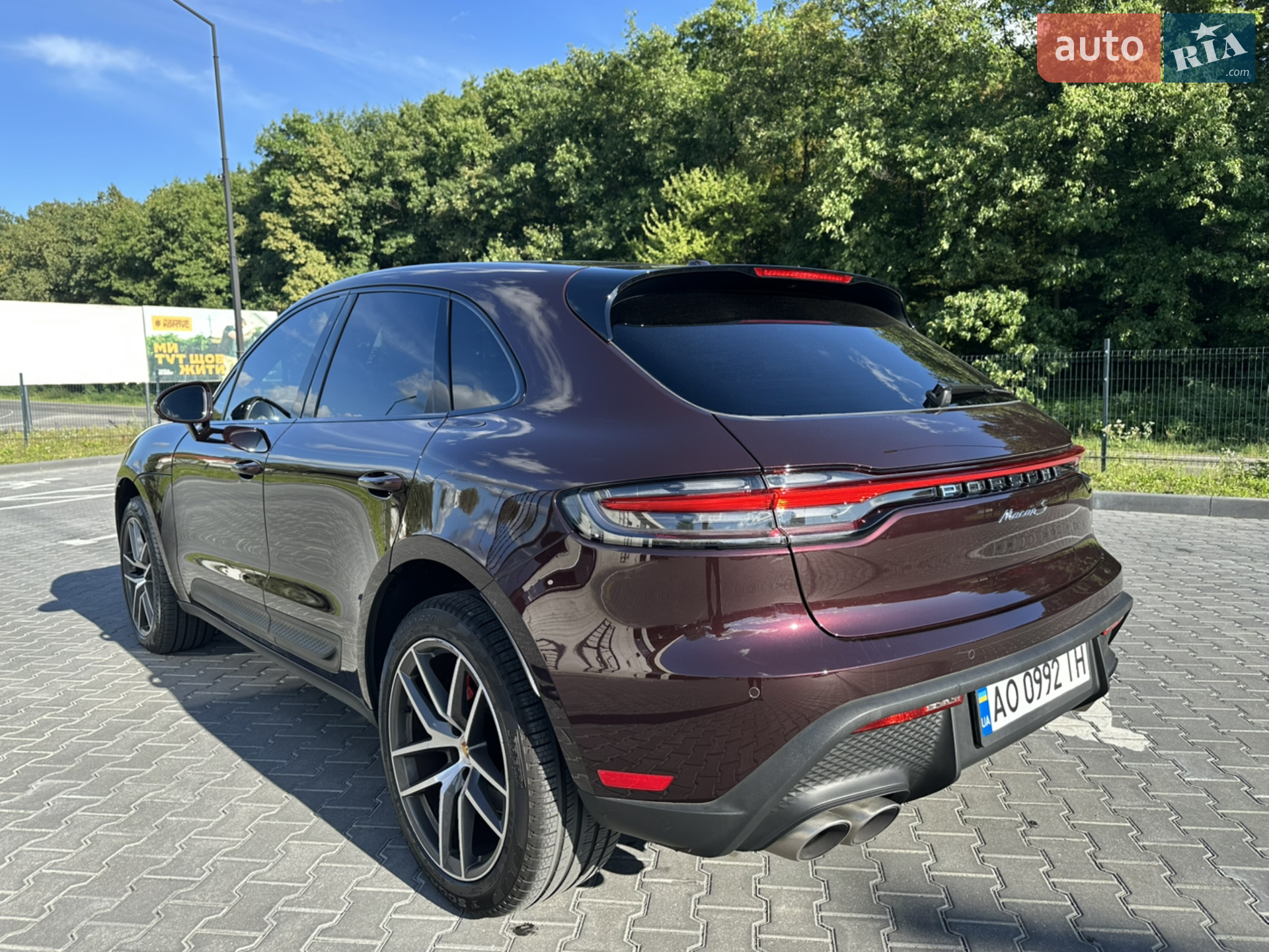 2023 Porsche Macan - мініатюра 26