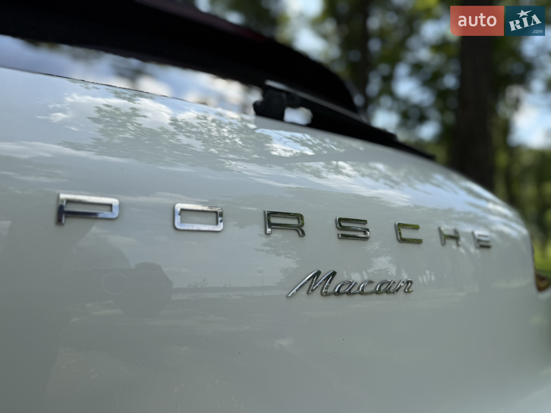 2016 Porsche Macan - мініатюра 53