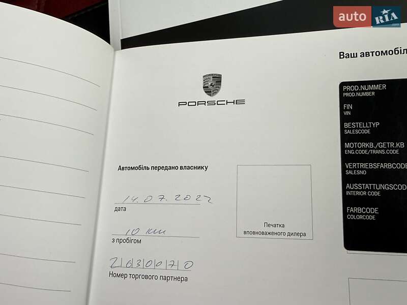 Позашляховик / Кросовер Porsche Macan 2022 в Києві