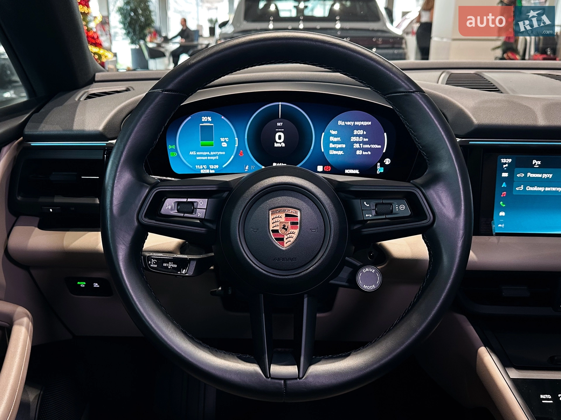 2024 Porsche Macan - мініатюра 17