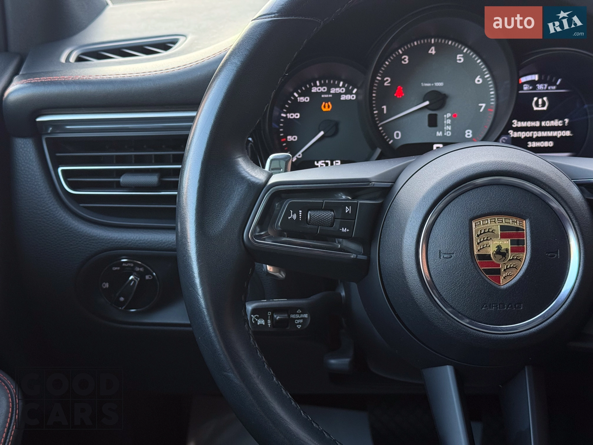 2022 Porsche Macan - мініатюра 27