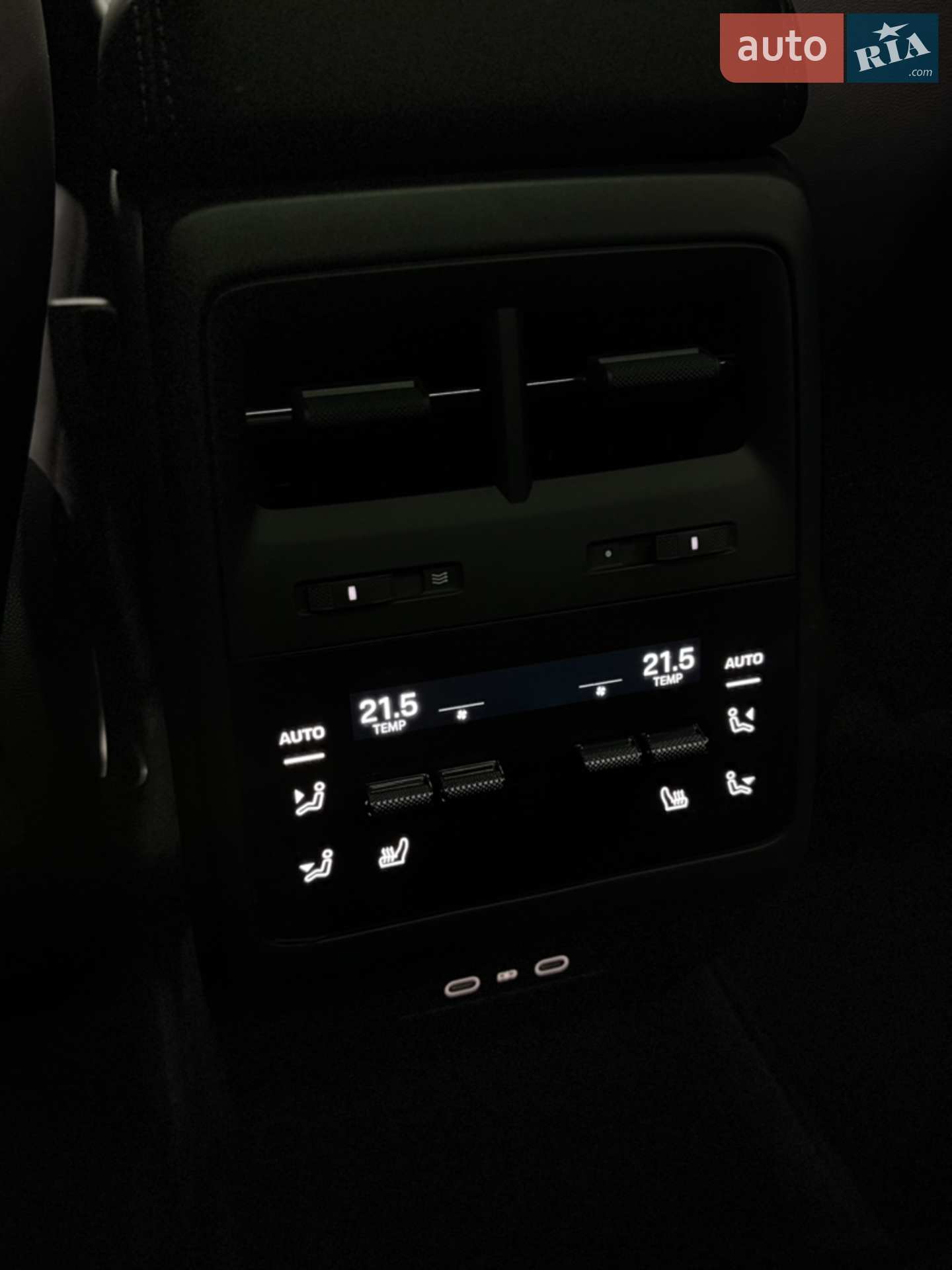 2024 Porsche Macan - мініатюра 26