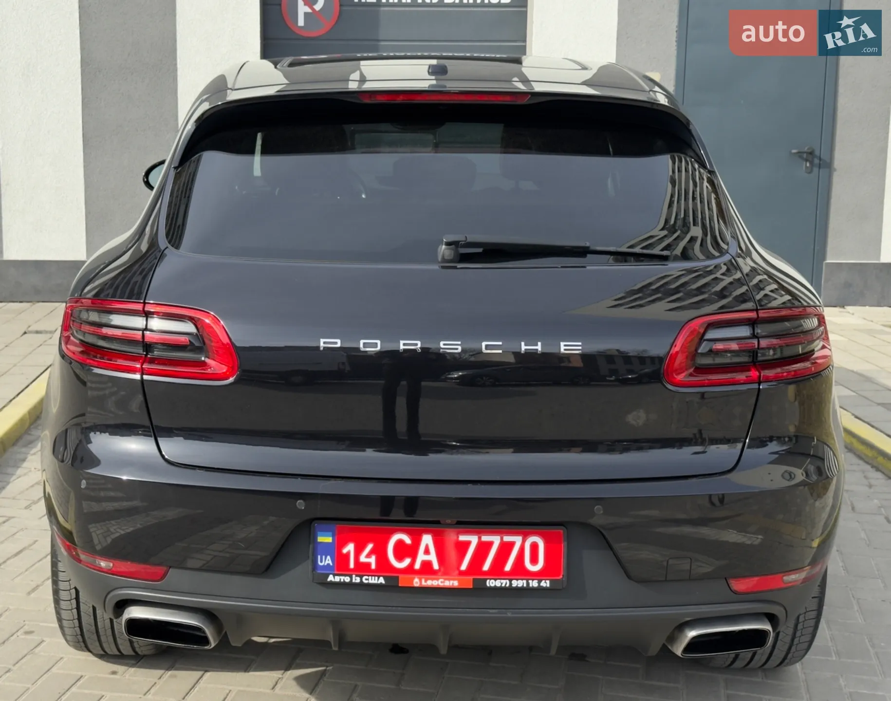 2016 Porsche Macan - мініатюра 8