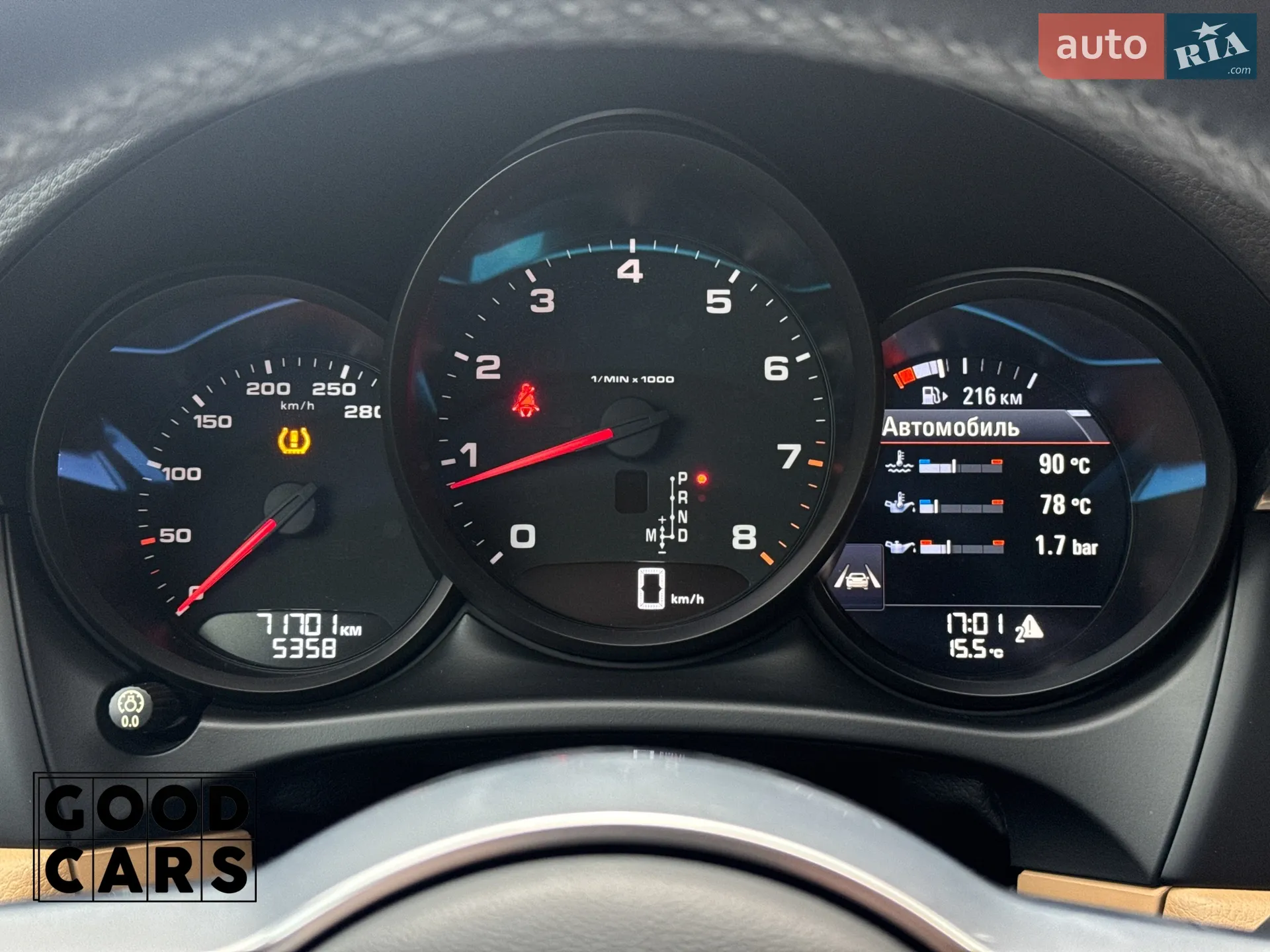2018 Porsche Macan - мініатюра 33