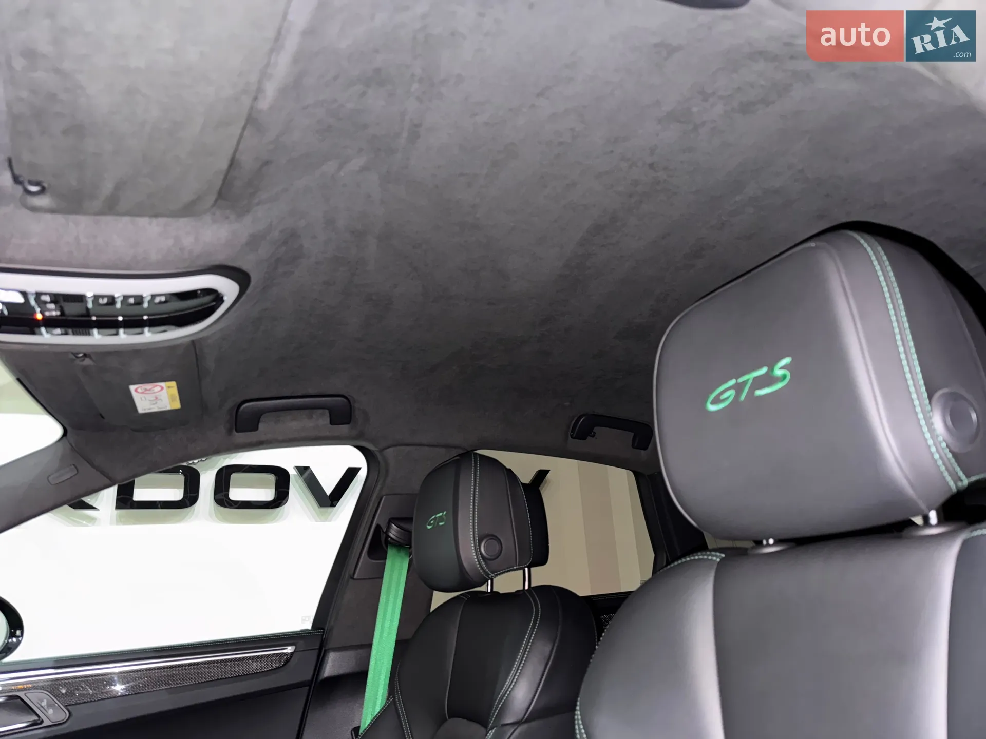 2021 Porsche Macan - мініатюра 148
