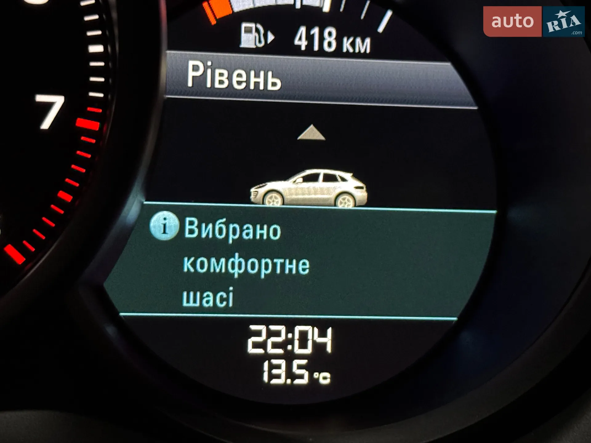 2021 Porsche Macan - мініатюра 80