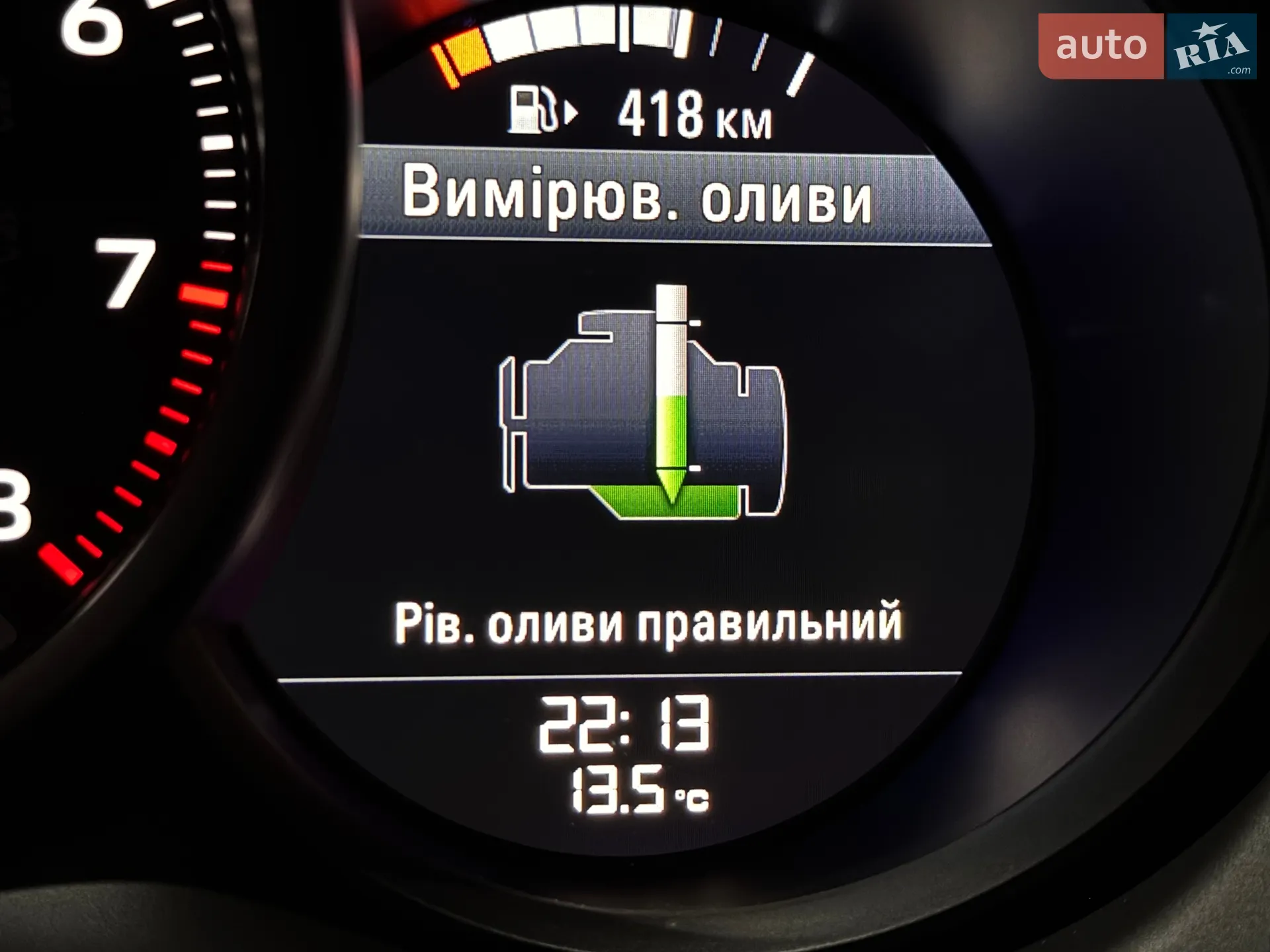 2021 Porsche Macan - мініатюра 34