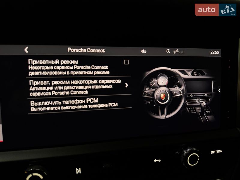 Внедорожник / Кроссовер Porsche Macan 2021 в Одессе