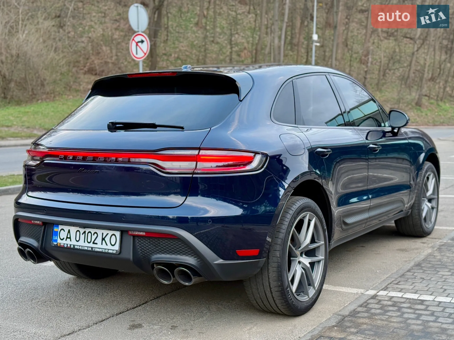 Porsche Macan 2023 VIN WP1AA2A55PLB15269 фото оголошення 8 з 18