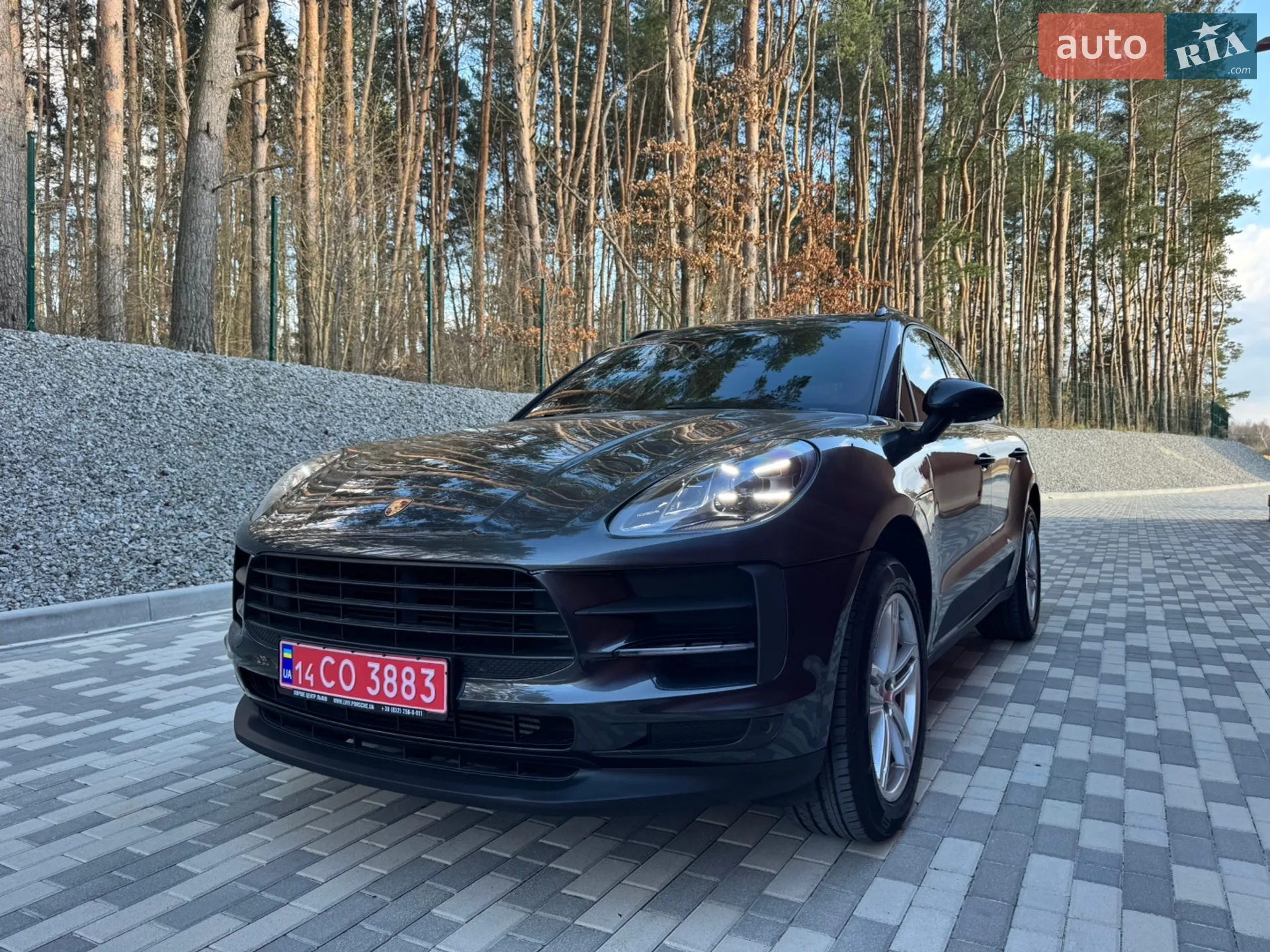 2020 Porsche Macan - мініатюра 3