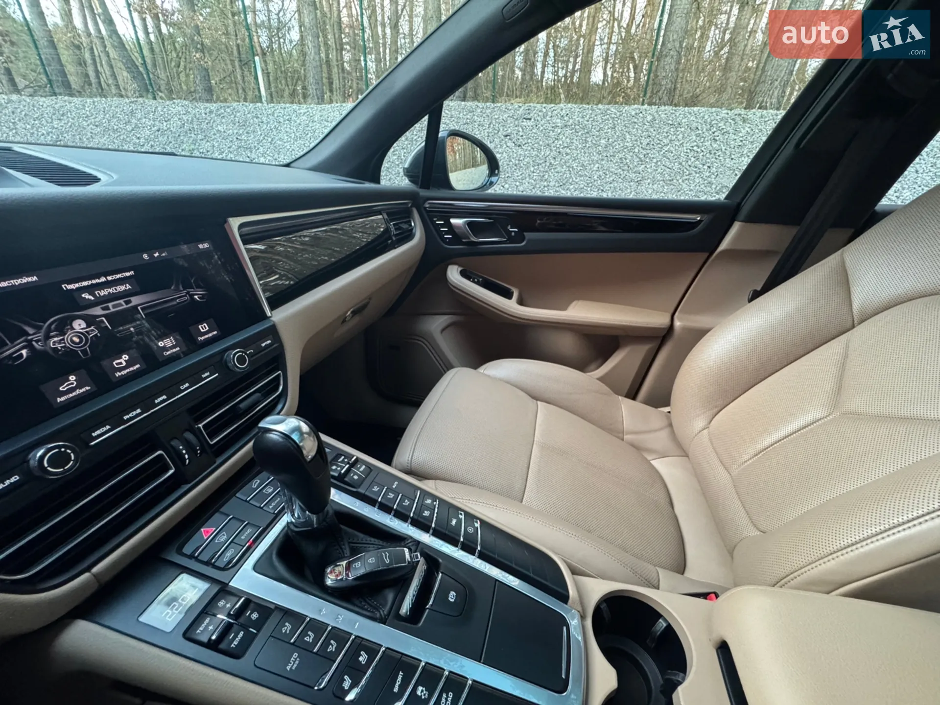 2020 Porsche Macan - мініатюра 18