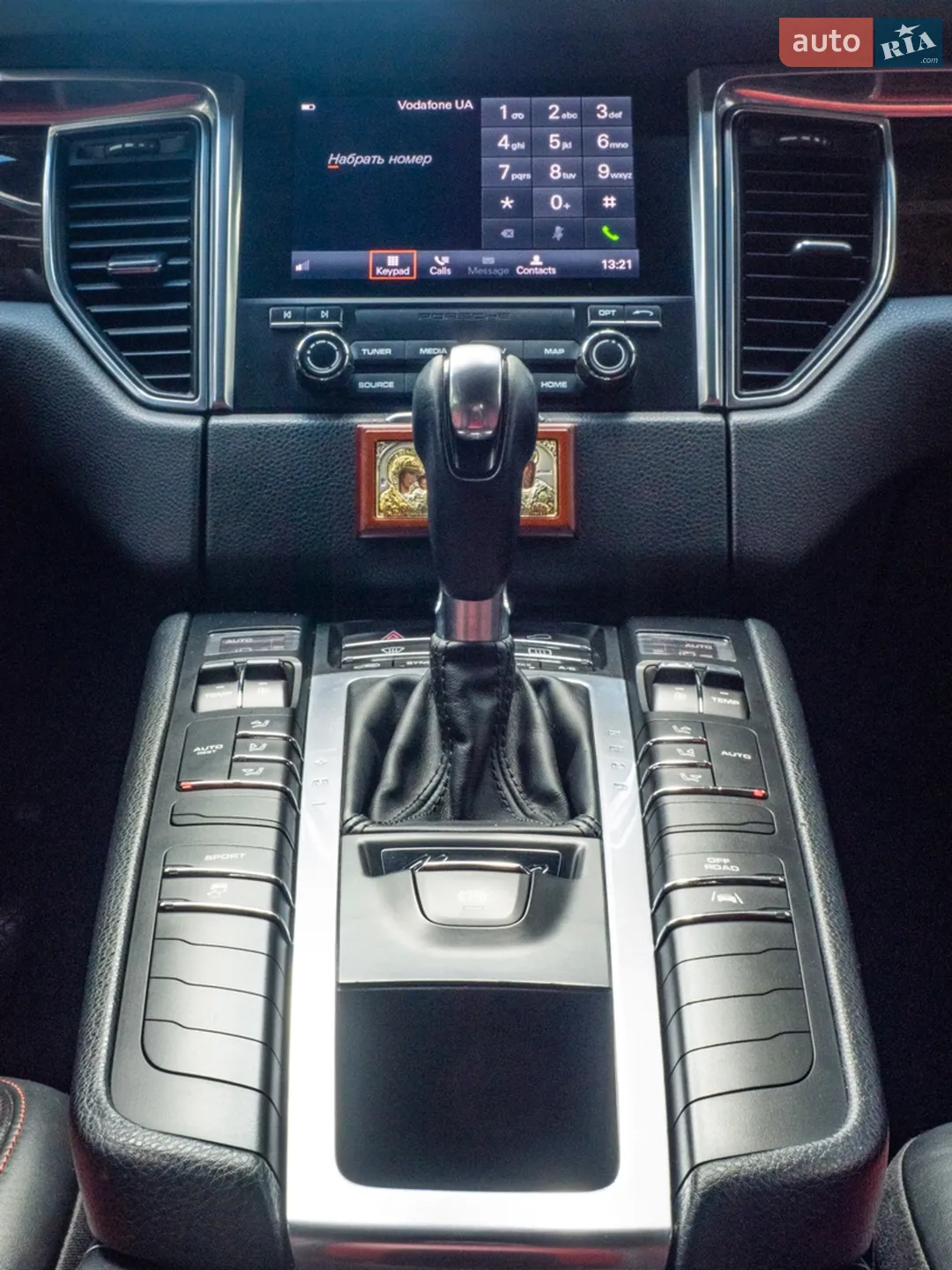 2016 Porsche Macan - мініатюра 13
