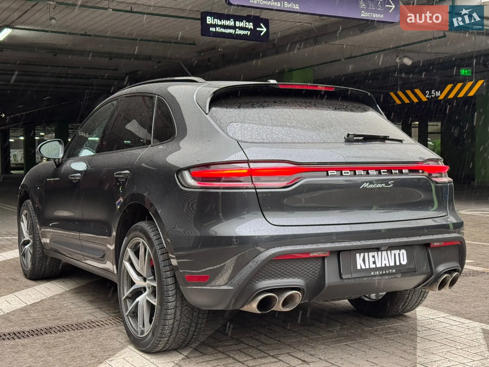 2022 Porsche Macan - мініатюра 6