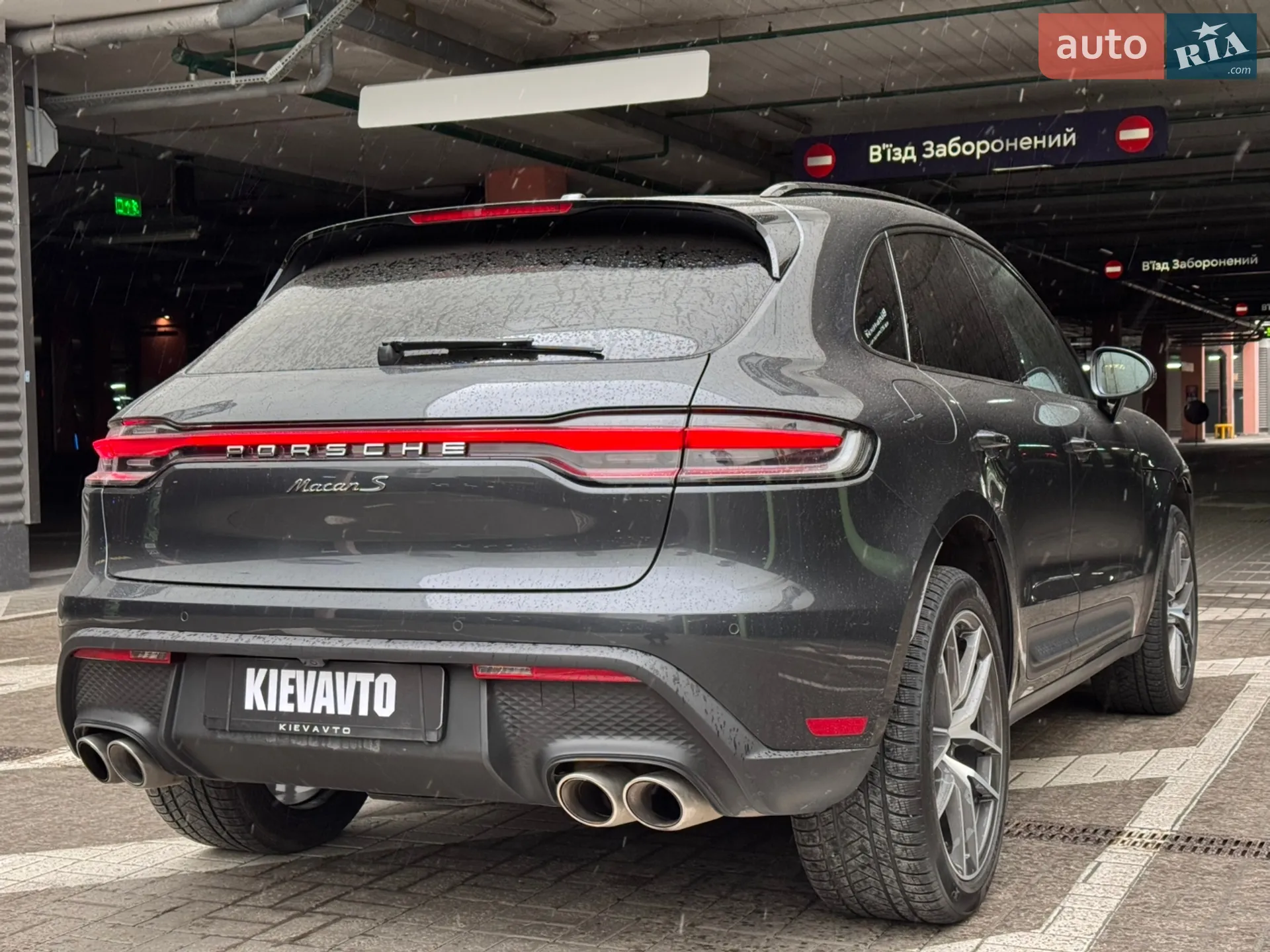 2022 Porsche Macan - мініатюра 10