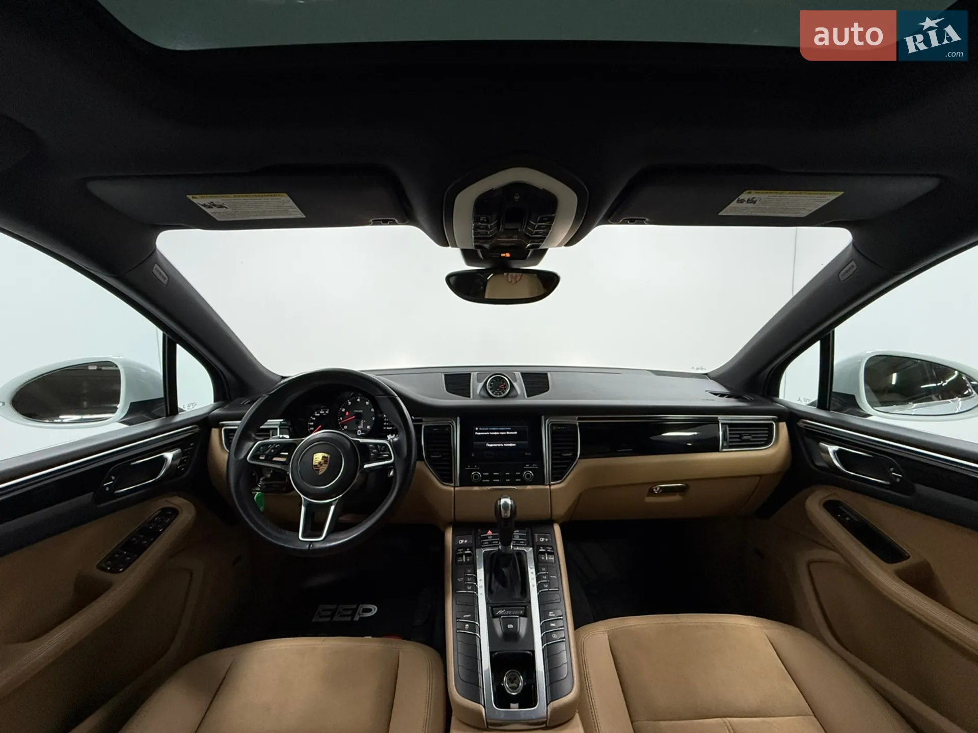 2017 Porsche Macan - мініатюра 32