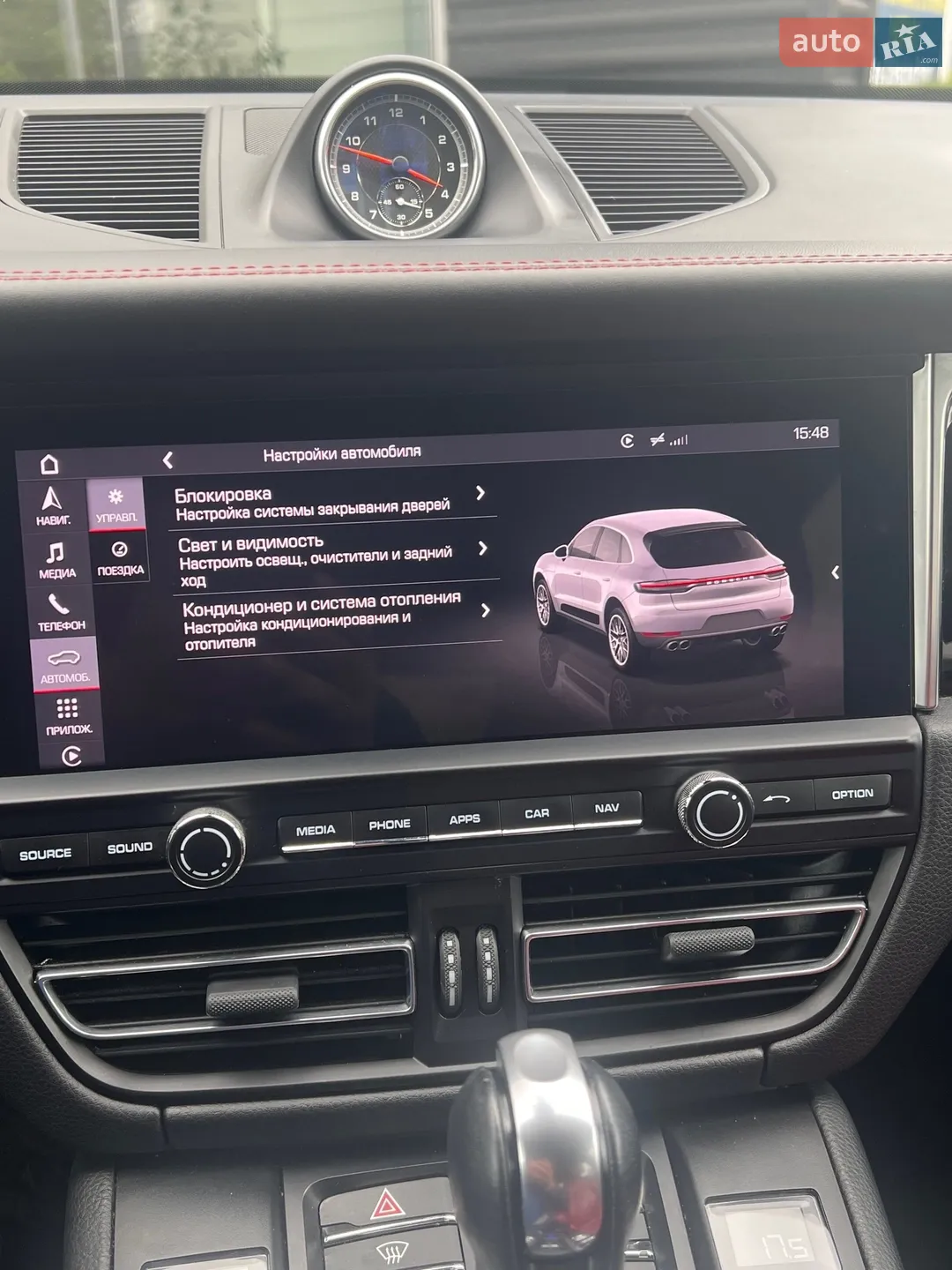 2019 Porsche Macan - мініатюра 23