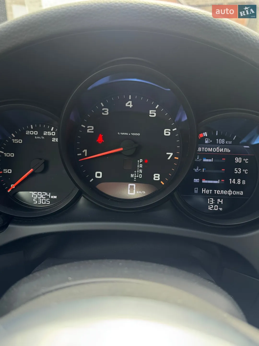 2020 Porsche Macan - мініатюра 34