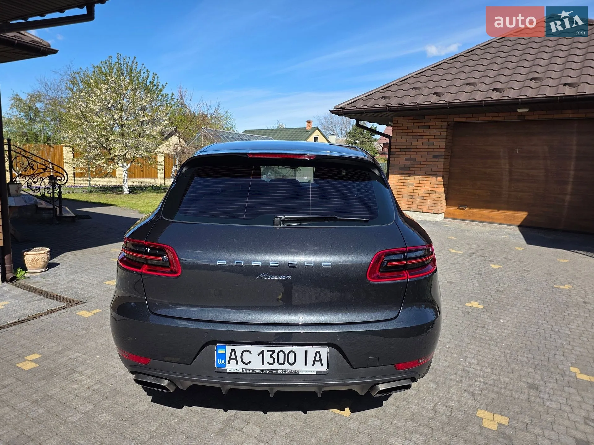 2017 Porsche Macan - мініатюра 8