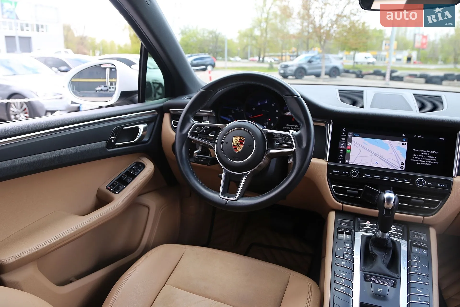 2021 Porsche Macan - мініатюра 13