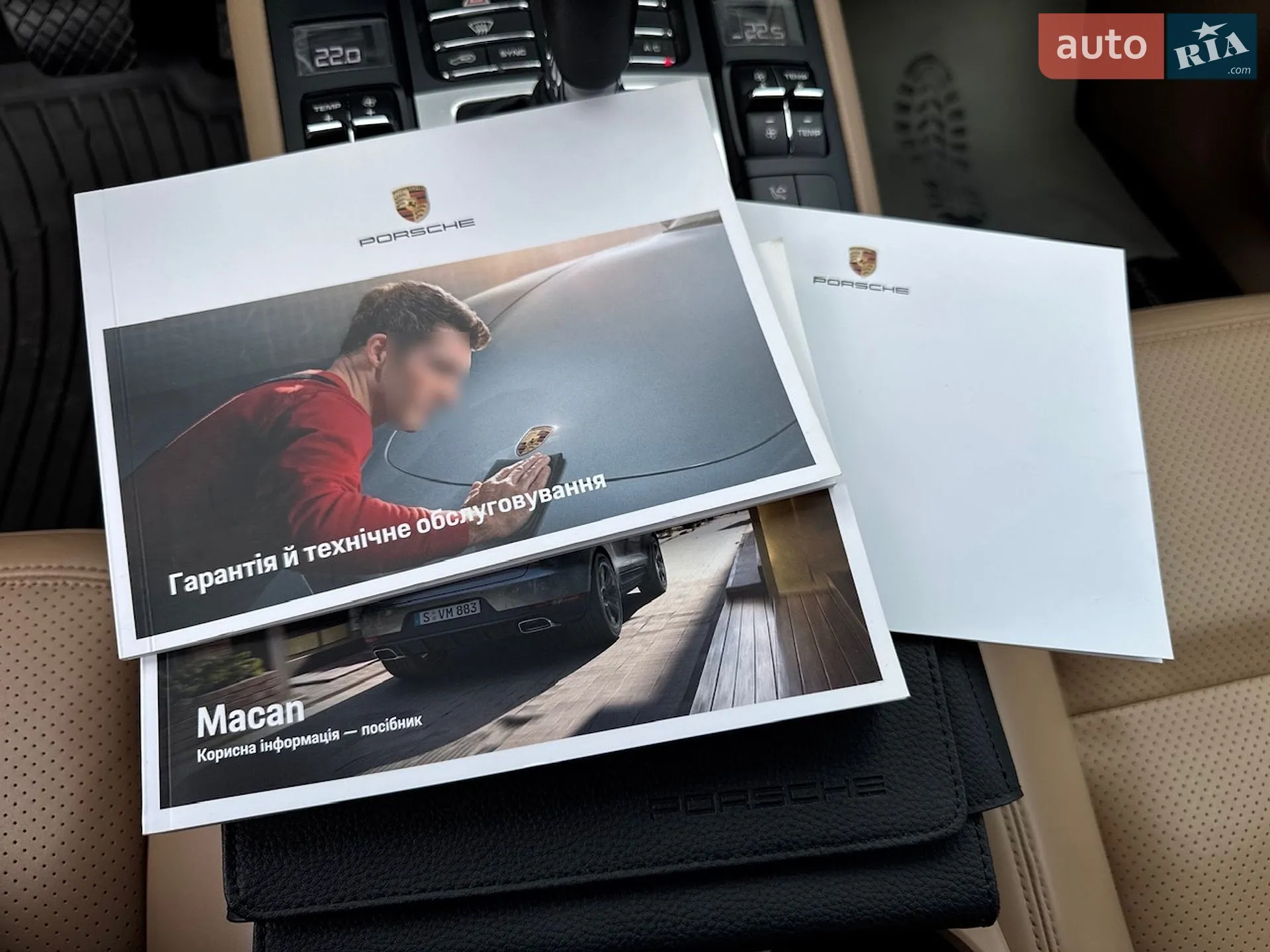 2019 Porsche Macan - мініатюра 57