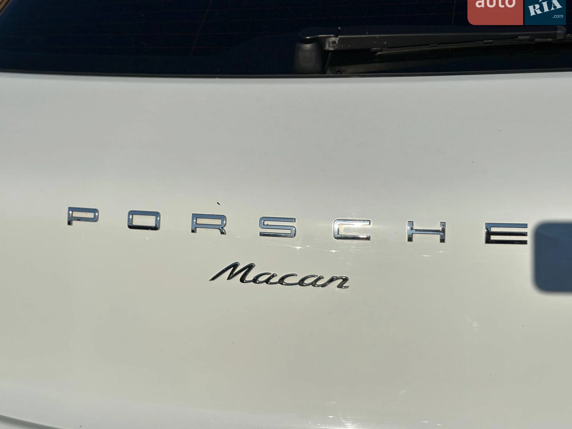 2017 Porsche Macan - мініатюра 8