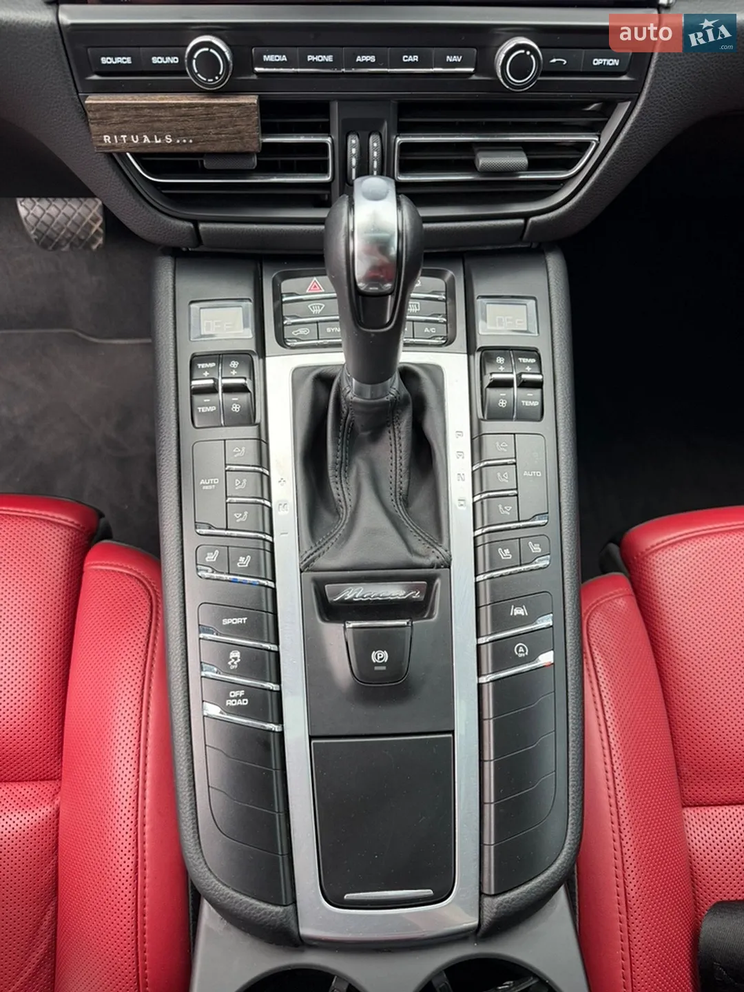 2021 Porsche Macan - мініатюра 20