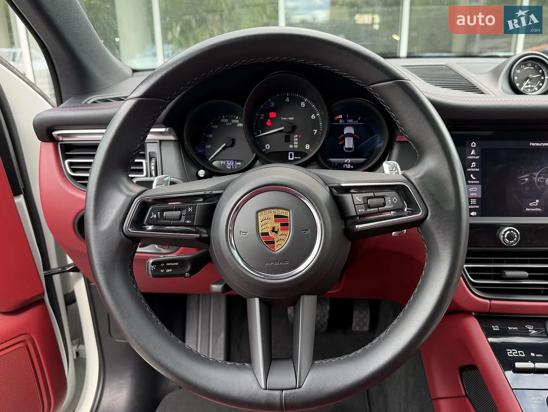 2022 Porsche Macan - мініатюра 26
