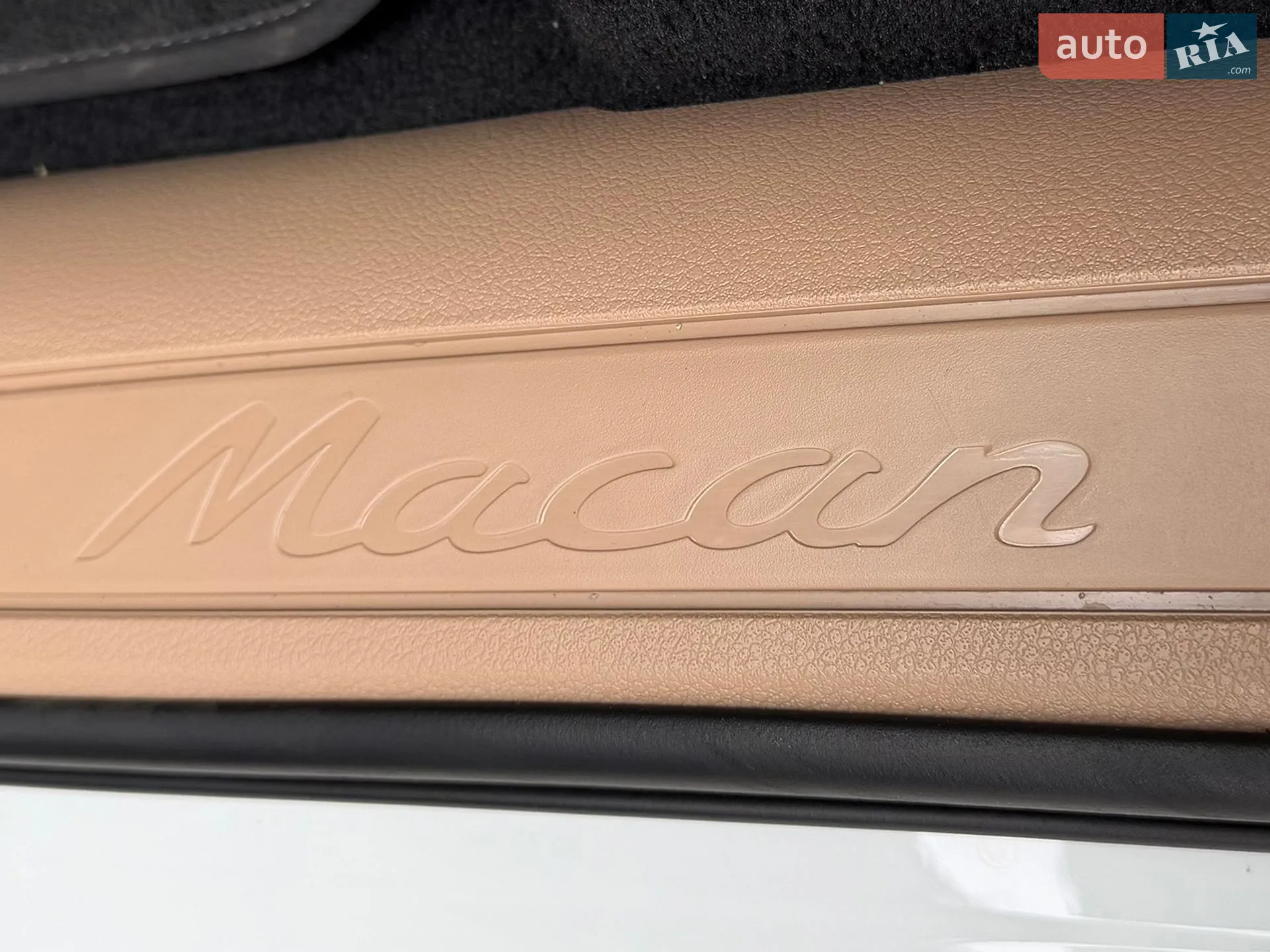 2023 Porsche Macan - мініатюра 59
