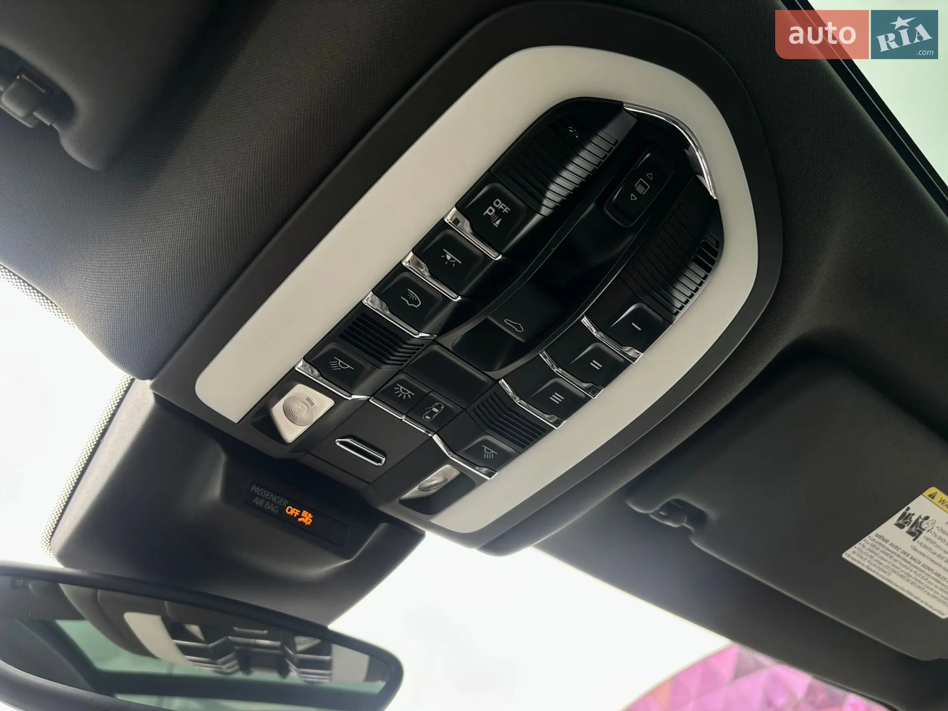 2017 Porsche Macan - мініатюра 58