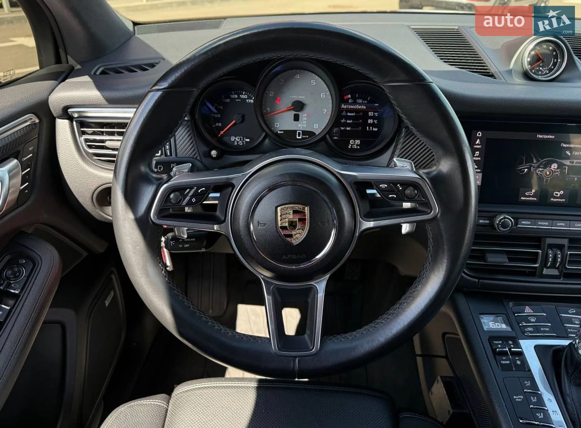 2019 Porsche Macan - мініатюра 19