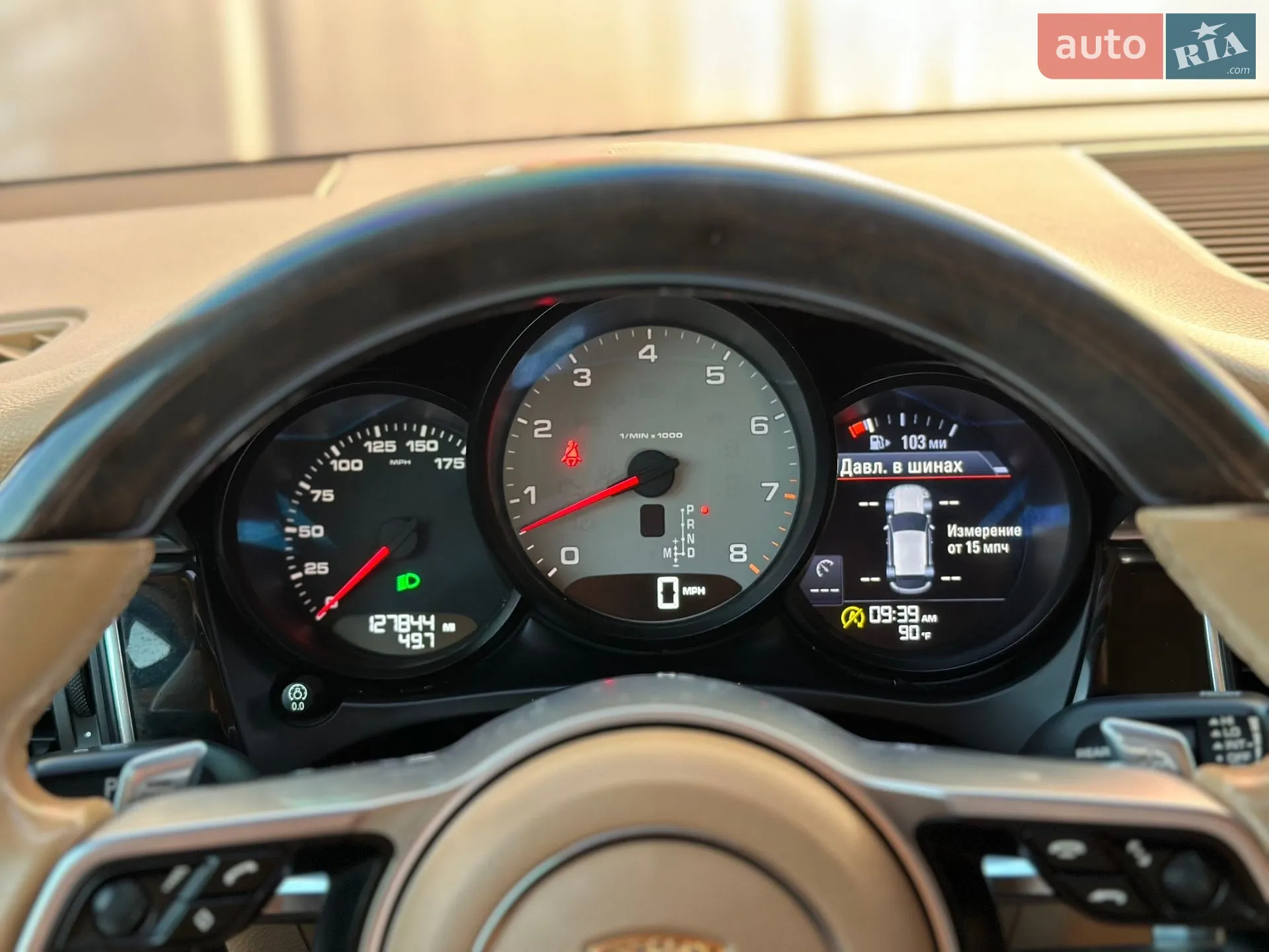 2015 Porsche Macan - мініатюра 45