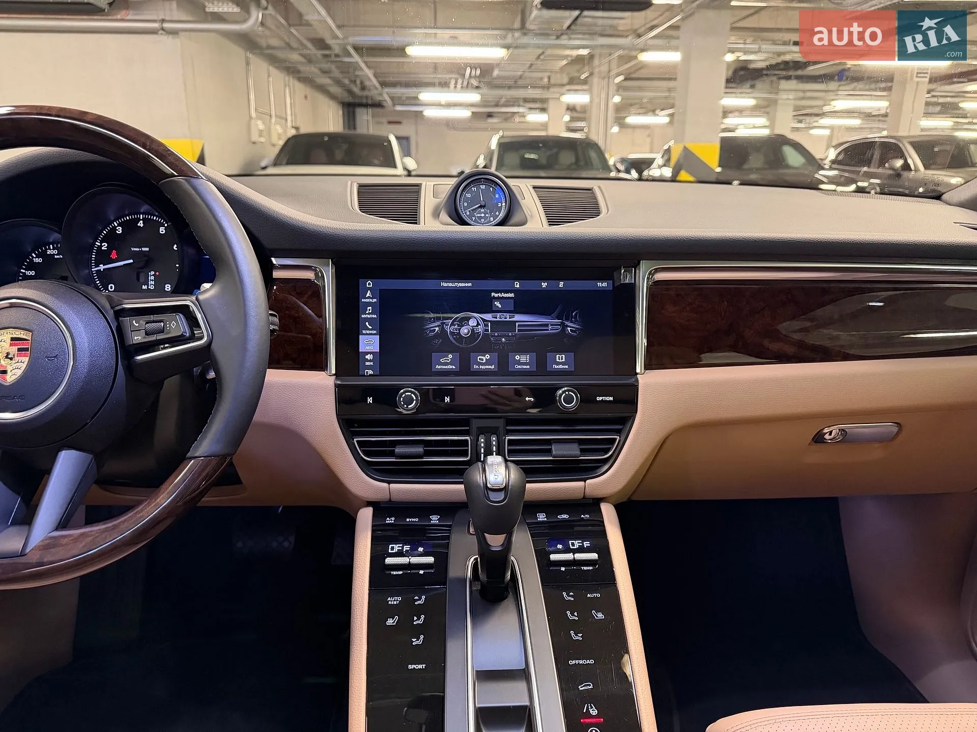 2024 Porsche Macan - мініатюра 32