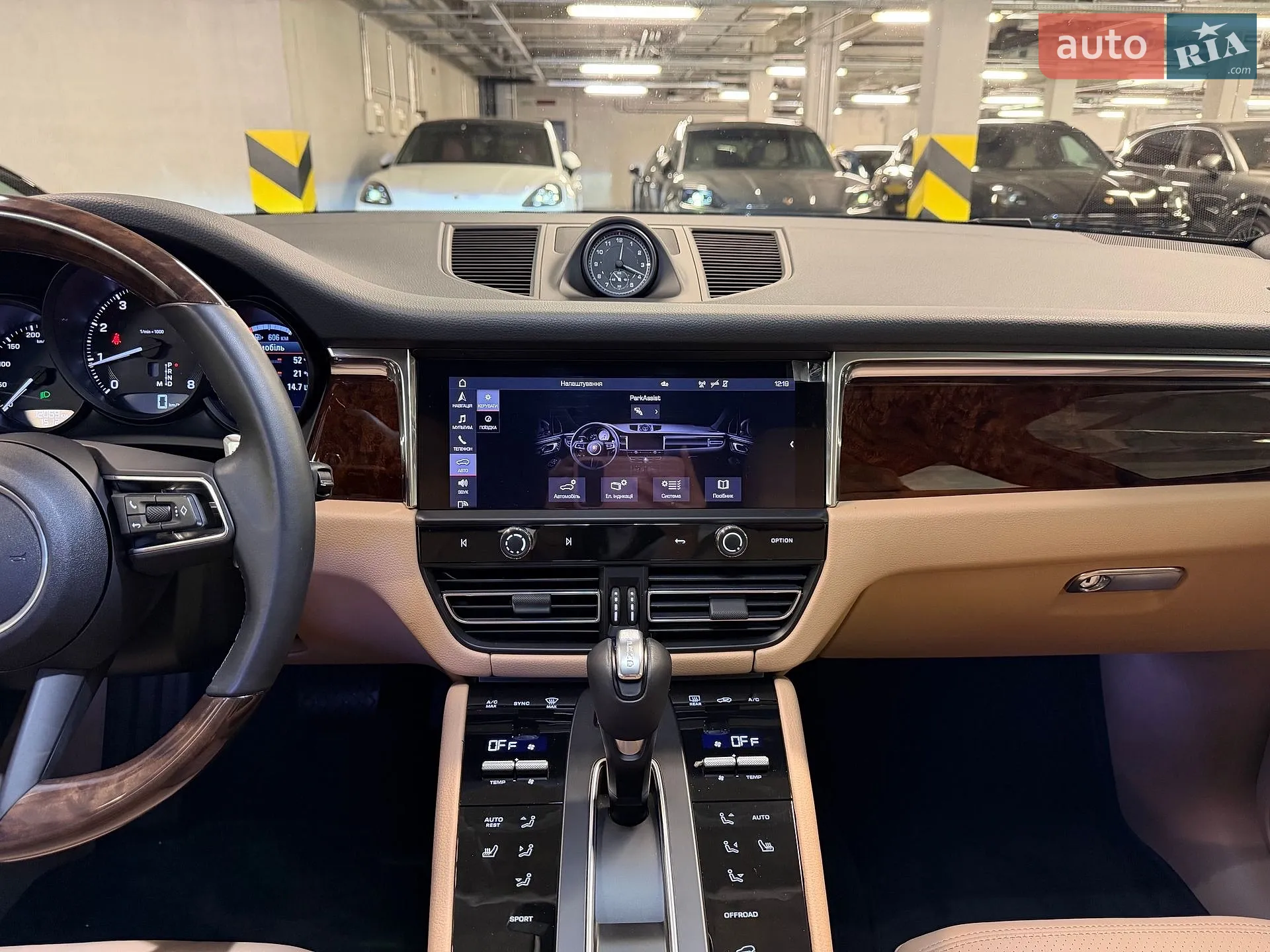 2024 Porsche Macan - мініатюра 31
