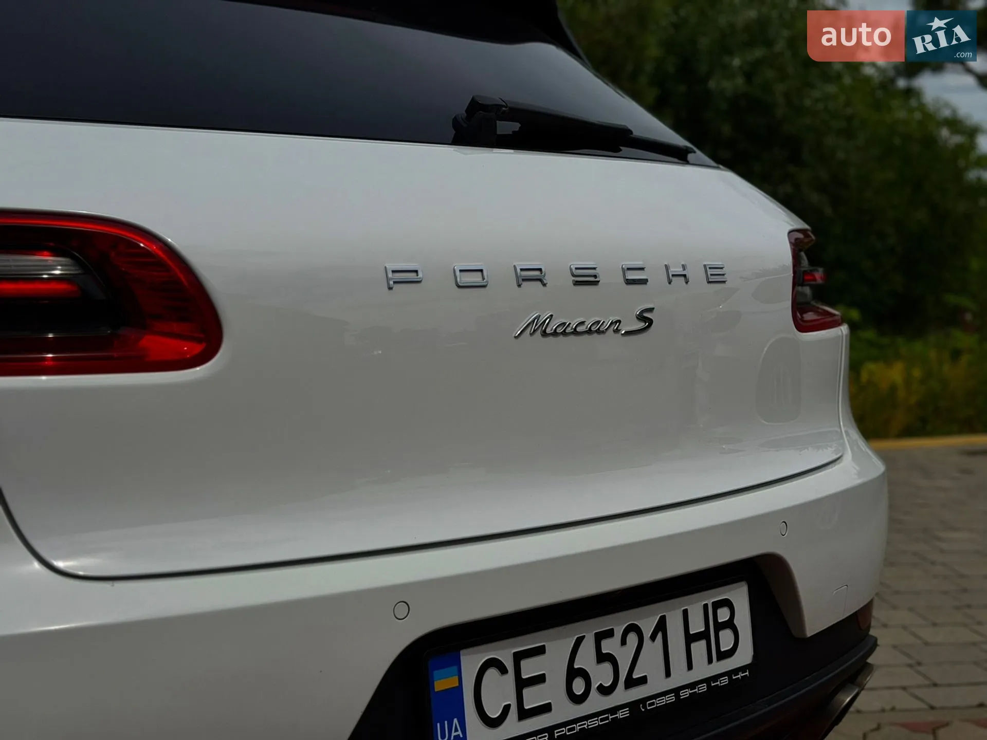 2015 Porsche Macan - мініатюра 13