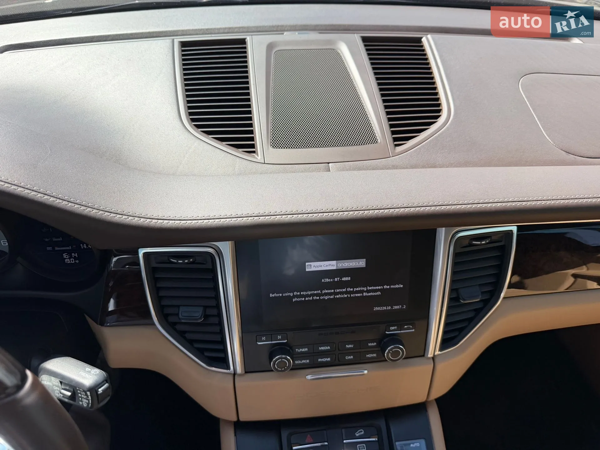 2016 Porsche Macan - мініатюра 13