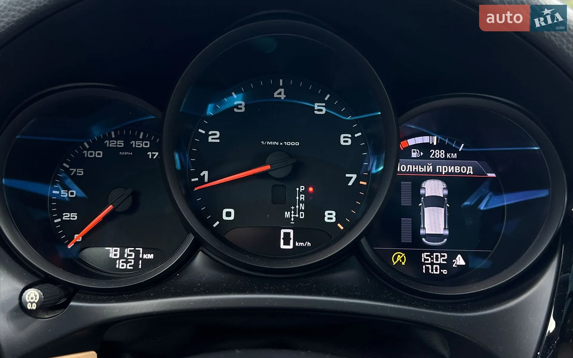 2018 Porsche Macan - мініатюра 14