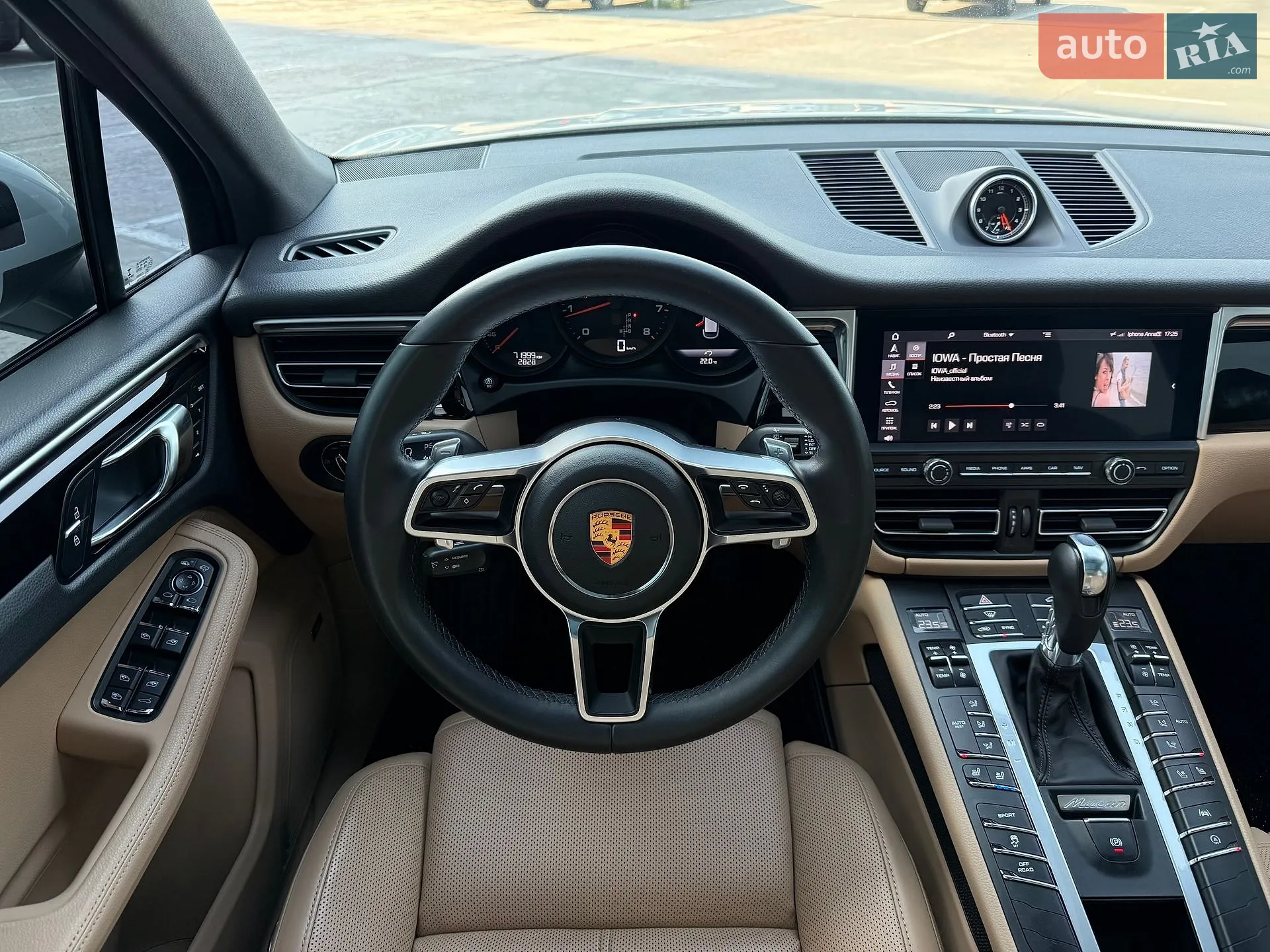 2020 Porsche Macan - мініатюра 25