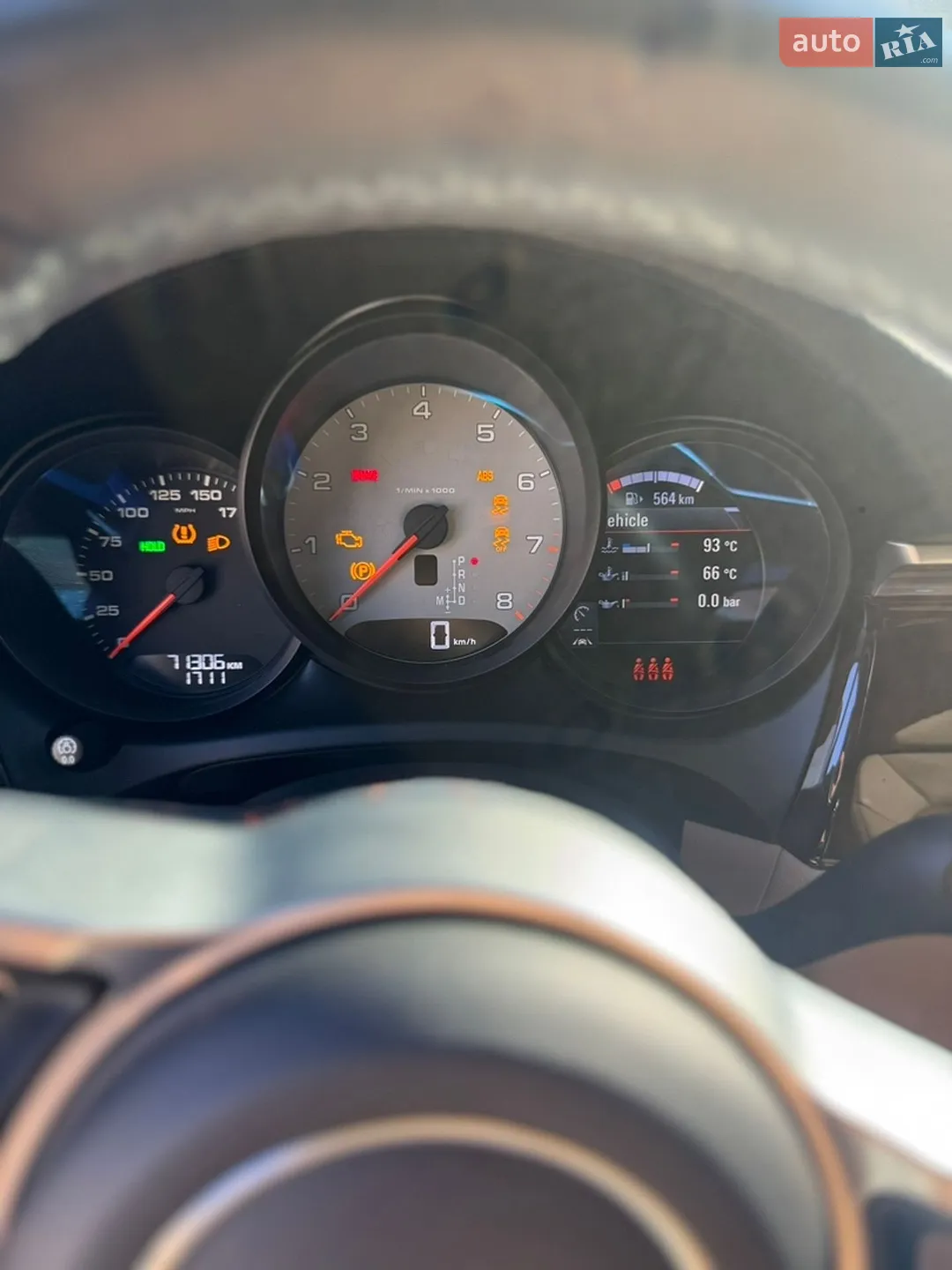 2020 Porsche Macan - мініатюра 9