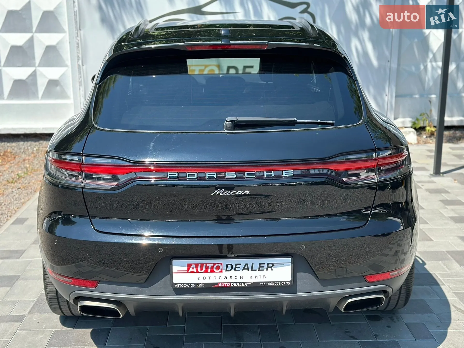 2020 Porsche Macan - мініатюра 7