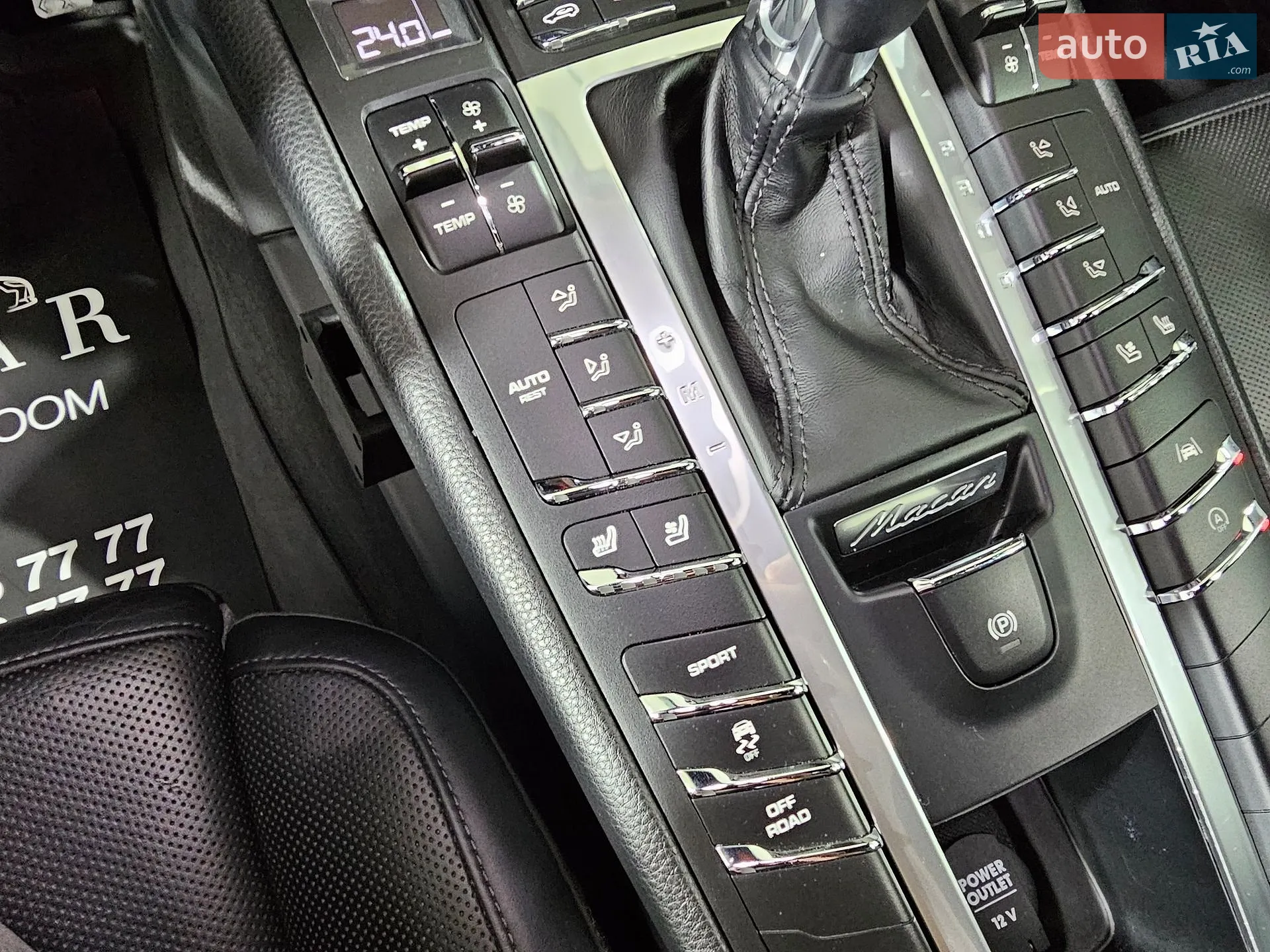 2019 Porsche Macan - мініатюра 31